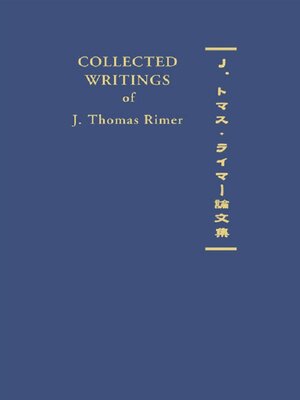 cover image of Collected Writings of J. Thomas Rimer
